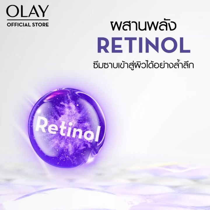 olay-regenerist-retinol24-anti-aging-night-moisturizer-cream-50g-face-cream-cream-nourishing-cream-serum