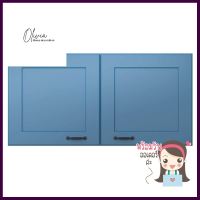 ตู้แขวนคู่ CABIN FR 80x40 ซม. สีBLUE OCEANDOUBLE WALL CABINET CABIN FERRARA 80X40CM BLUE OCEAN **จัดส่งด่วนทั่วประเทศ**