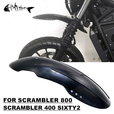 บังโคลนชิ้นส่วนมอเตอร์ไซค์อัตโนมัติด้านหน้าสำหรับ Ducati Scrambler 400 Sixty2 Scrambler400 Scrambler 800 2016-2023 Fender 87Tixgportz