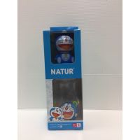 NATUR เนเจอร์ ขวดนมสตรีมไลน์ 4 ออนซ์ ฝาทรงโดราเอมอน 3 ดี ไซส์ s