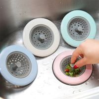 Household Kitchen Screen Floor Drain Cover Anti-blocking Sink Sewer Anti-blocking Filter Dishwashing Basin Filter