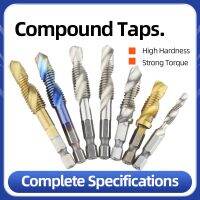 Tap เจาะ Bit 6pcs Screw Machine Compound Tap Titanium Plated HSS Screw Thread Set Hex Shank M3 M4 M5 M8 Ferramentas Manuais