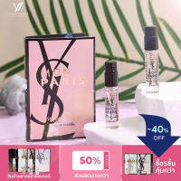 น้ำหอม ขนาดพกพา ทดลอง 2มล Perfumes Fragrances 2ml