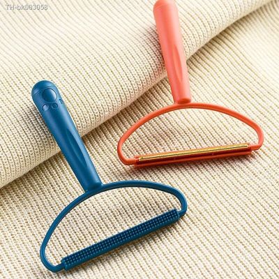 №❣ Clothes Hair Scraper Portable Double Sided Tweed Coat Manual Hair Ball Cleaning Household No Harm to Clothes Hair Ball Trimmer