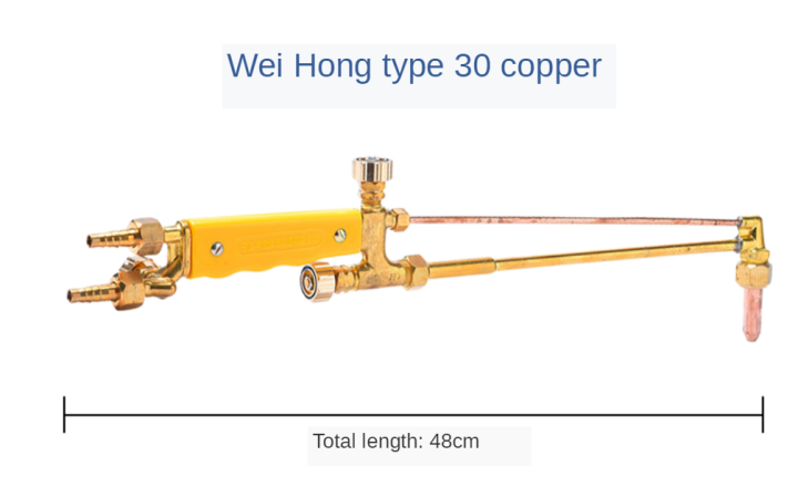 G01-30ประเภท High Power Windproof ทองแดงความร้อนเปลวไฟหัวพ่นปรับได้หัวตัดแก็ซ