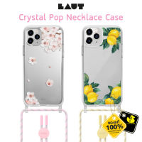 เคส iPhone 12 Series Laut Crystal Pop Necklace Case (จำหน่ายเฉพาะตัวเคส)