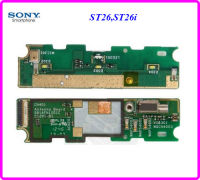 สายแพรชุดไมล์+มอเตอร์สั่น Sony ST26,ST26i