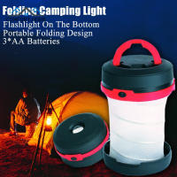 BSIDE Mini Camping Light 3โหมดแบบพกพากลางแจ้งพับ Telescopic Lighting ไฟ Led เต็นท์ฉุกเฉิน