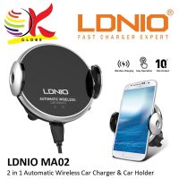 Ldnio MA02 ที่วางโทรศัพท์มือถือไร้สาย แบบหนีบอัตโนมัติ พร้อมเอาท์พุท 10W สําหรับรถยนต์