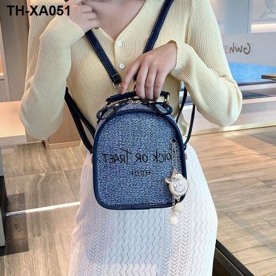 womens Korean version 2023 new fashion mini backpack versatile multi-purpose single shoulder Messenger bag