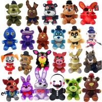 【CW】◄  FNAF Five Night At Bonnie Baby Ballora Foxy Stuffed Gifts