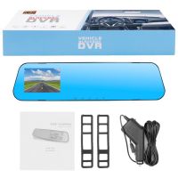 กล้องบันทึกกล้อง Dvr Hd 1080P แบบเดี่ยว4Quot; เครื่องบันทึกกระจกวิดีโอดิจิทัล120องศารถมุมกว้างกล้องติดรถยนต์นายทะเบียน