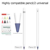 ซิลิโคนหัวปากกา คละสี ถนอมหัวปากกาสำหรับไอแพด จุกปากกา ที่ถนอมหัวปากกา apple pencil 1 2 ยืดอายุการใช้งานจุกปากกา