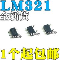 2PCS NEW  LM321MX LM321 LM321MFX A63A SOT-23-5 Operational amplifier with low consumption