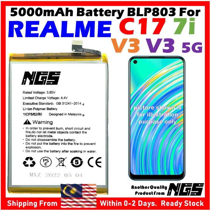 realme 7i battery