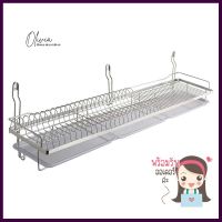 ชุดราวแขวน คว่ำจาน/แก้ว HAFELE 495.34.176 สเตนเลสสตีลWALL-MOUNTING PLATE RACK HAFELE 495.34.176 STAINLESS STEEL **ราคารวม Vat แล้วค่ะ ไม่มีบวกเพิ่ม**