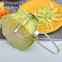 Stainless Cabbage Graters Silicone Handle Vegetable Slicer Shredder Fruit Peeler Knife Kitchen Cutter for Making Coleslaw Salad Graters  Peelers Slice