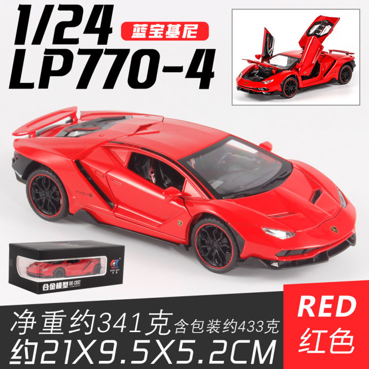 1-24-lamborghini-lp770จำลองล้อแม็กรถสปอร์ตรุ่นเสียงและแสงดึงกลับรถเด็กของเล่นรุ่น