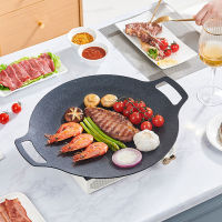 Universal Korean Barbecue Plate Grill Pans Non-stick Camping Frying Pan for Gas Oven and Electromagnetic Oven