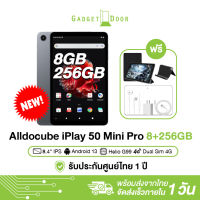 Alldocube iPlay 50 mini Pro แท็บเล็ต Android 13 หน้าจอ 8.4 นิ้ว HelioG99 Ram 8 Storage 256GB