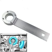 T10355 Crankshaft Pulley Holding Wrench Locking Tool for V-W VAG SEAT SKO-DA 1.8 2.0 TSI/TFSI