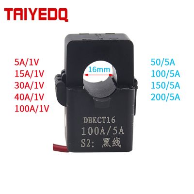 ▣ 5A/1 15A/1 30A/1 40A/1 100A/1 KCT16 Open Type Split Core Current Transformer Open Type Small Buckle Type