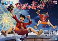 ONE PIECE Its a feast for the  bastards!! -MONKEY.D. LUFFY- ลูฟี่ มือ 1 jp ?? แมวทอง ของแท้ นำเข้าจากญี่ปุ่นน