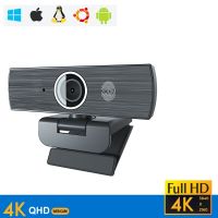 8 million /4K Webcam HD Sensor Autofocus Webcam with Microphone Privacy Cover Plug and Play USB Computer Webcam for Pro Stre