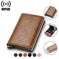 【CW】❉  Rfid Credit Card Holder Men Wallets Bank Cardholder Small Leather Thin Wallet Minimalist  2023