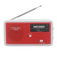 AM FM Radio Emergency Radio Solar Hand Crank Radio with Bright LED Light and 1000MAh For Smart Phone