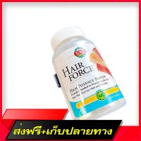 Delivery Free Reduce hair loss, vitamins, hair nourishing KAL, Hair Force, High Potency Biotin, 60 Veggie Caps