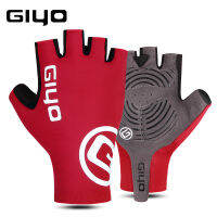 Giyo Cycling Gloves Half Finger Gel Sports Racing Bicycle Mittens Women Men Summer Road Bike Gloves MTB Luva Guantes Ciclismo