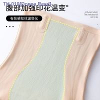 ♨ 8D liquid thin levitation pants traceless high waist hip lifting belly pants Postpartum belly and crotch corset body shaping pants