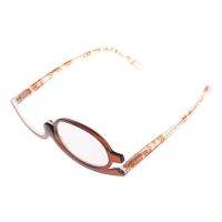 ✪Women Makeup Magnifying Reading Glasses Rotary Flip Make Up Eye Glasses +1 +1.5 +2 +2.5 +3 +3.5 +4.0