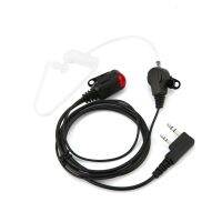 Elife 2 PIN Mic PTT Covert Acoustic Tube หูฟังชนิดใส่ในหูสำหรับ Kenwood Baofeng