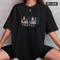 ?พร้อมส่ง Sasuke ?เสื้อลายอนิเมะ เสื้อแฟชั่นผญ เสื้อผ้าผู้ชาย รุ่น Uchiha size M ถึง 5XL ผ้าคอตตอน นุ่มสบาย ยืด แต่ไม่ย้วย แบรนด์ ZELONE