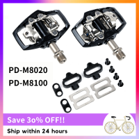 สำหรับ Shimano PD-M8020 PD-M8100จักรยานเสือภูเขาล็อคตัวเอง SPD เหยียบกับรองเท้ามืออาชีพแข่ง MTB ชิ้นส่วนจักรยานเหยียบล็อคเหยียบด้วยชิ้นส่วนหัวเข็มขัด