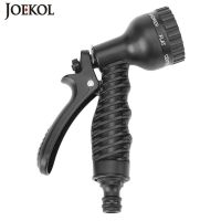 Adjustable High Pressure Gun Sprinkler Nozzle Garden Water Car Clean Tool Spray Gun Head Portable