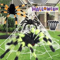 【LZ】■✌  Aranha gigante Web Halloween decoração adereços adereços de pelúcia enorme interior e exterior assustador grande interior brincadeira truque suprimentos