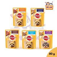 Pedigree อาหารสุนัขเเบบเปียก 80 g