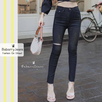 [พร้อมส่ง] BabarryJeans กางเกงยีนส์เอวสูง ผญ มีบิ๊กไซส์ S-5XL ขาเดฟ ผ้ายืด ขาดเข่า สะกิดขาด สีดำฟอก