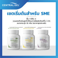 เซตเริ่มต้นสำหรับ SME : Crystal Agar Gel (G180)/ Crystal Agar Gel (G190)/ GellanZA ขนาด 10 กรัม