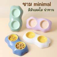 ?ชามอาหารสัตว์ ชามลายไข่ดาว สำรับอาหารสุนัข จานอาหารMinimal ที่ให้น้ำสัตว์เลี้ยง ที่ให้อาหารสัตว์ จานข้าว