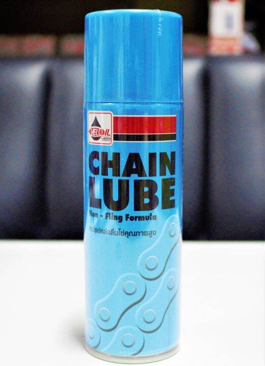 สเปรย์ฉีดโซ่-น้ำมันหล่อลื่นโซ่-veloil-chain-lube-200-ml