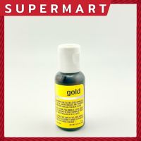 SUPERMART Chefmaster 5123 Color Gold 0.70 oz. สีผสมอาหาร สีเจล #2111570