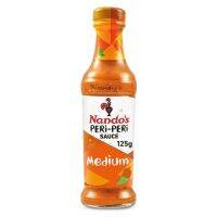 อย่างฟิน? Nandos Medium Peri-peri Sauce 125ml ซอสเปริ-เปริขนาดกลาง?