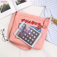 Korea Harajuku style 2022 portable canvas shoulder bag fashion simple canvas bag diagonal bag custom