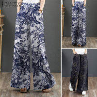 (จัดส่งฟรี)Esolo ZANZEA Womens Vintage Wide Leg Pants Loose High Waist Straight Printing Long Trousers #7