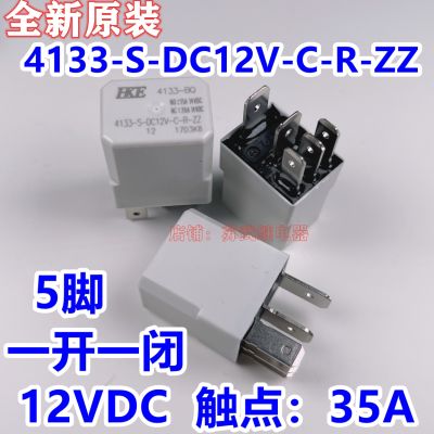 (ของแท้/1ชิ้น)☫35A 12VDC 5ขา4133-S-DC12V-C-R-ZZ Huigang HFV6การถ่ายทอดอัตโนมัติ Changfeng Cheetah