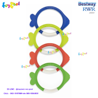 Bestway ส่งฟรี เกมส์เก็บห่วงปลาใต้น้ำ รุ่น 26009